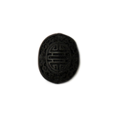 Carved Cinnabar Bead, Black, 29x24mm; 1 piece