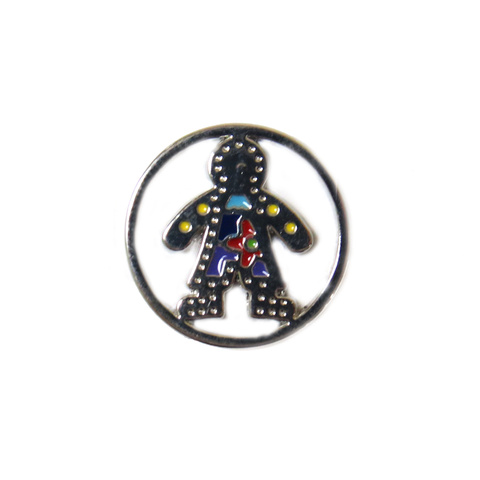 Boy Screen, Stainless Steel - Silver