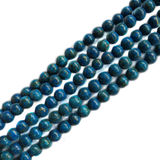 Turquoise with Pyrite Stripes, 6mm; 1 strand